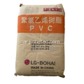 SHEN MA BRAND PVC الراتنج